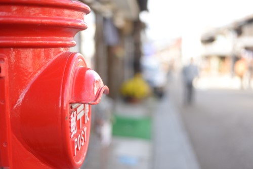 Japan Post eyes 300 billion yen stake in US insurer Aflac